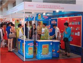 王老吉夏季促銷(xiāo)廣告物料